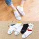 thumbnail image 1 of Calcetines de hombre en paquete independiente, calcetines náuticos de hombre, calcetines de color liso, calcetines cortos, calcetines invisibles, zapatos de hombre, calcetines de regalo, 1 of 6