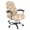 Capybara Love Beige, variant on Renewold Office Computer Chair Cover Anti-slip Protective Boss Rotating Office Chair Cover Desk Chair Protector Cover with Elastic Bottom, Deer Skull American Flag Maple, L