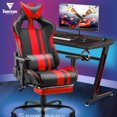 thumbnail image 2 of STGaming Gaming Chair with Footrest, Leather Ergonomic Gamer Chair for Adults Kids, Ergonomic Computer Office PC Chair with Massage, Height Adjustable Video Game Chair 300LBS, Red, 2 of 7