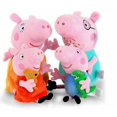 thumbnail image 1 of IC Peppa Pig karaktärer mjuka leksaker pappa mamma Peppa George gris fyllda presenter, 1 of 5