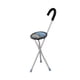 thumbnail image 4 of Asiento de bastón plegable jinwen Mango cómodo silla de muletas antideslizante 34 pulgadas Redondo negro, 4 of 8