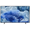 thumbnail image 2 of Samsung 75" Inch Q8F Series 4K UHD HDR QLED Tizen Smart TV [2025 Model - QN75Q8FAAFXZC] – Open Box, 2 of 8