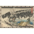 thumbnail image 3 of Andō Hiroshige 14x11 Black Modern Framed Museum Art Print Titled - Marching Over Bridge (19th Century), 3 of 5