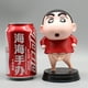 thumbnail image 2 of Figura de acción de Shin Chan de Crayon de 15 cm, figura de acción de trompa de elefante, Anime de PVC, figuras de acción de Nohara Shinnosuke, juguetes modelo de colección Gi, 2 of 5