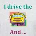 thumbnail image 3 of CafePress - School Bus Driver Light T Shirt - Men's Classic Graphic T-Shirt, 3 of 5
