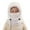 White, variant on Kids Winter Warm Hat with Ear and Neck Gaiter Thermal for Cold Weather Outdoor Activities Skiing Cycling,Color:Beige