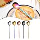 thumbnail image 5 of 5 Piece Stainless Steel Spoon Set in Various Colors for Tea Coffee Stirring, 5 of 11
