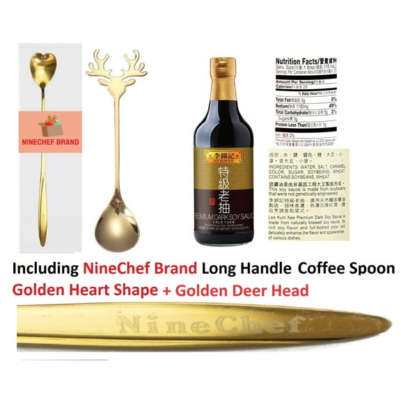 NineChef Bundle - Lee Kum Kee Premium Dark Soy Sauce - 16.9 fl. oz. 1 NineChef Brand Long Handle Spoon