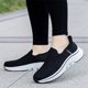 thumbnail image 2 of Zapatos Ligeros Descalzos Con Manos Libres para Hombres Y Mujeres Suela Suave, 2 of 9
