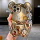 thumbnail image 1 of Estuche para iPhone 11 Pro Max 6.5 YONGSHENG dibujos animados 3D oso de Peluche Dorado con Correa de cadena de metal, 1 of 5