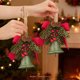 thumbnail image 5 of Hogar y cocina, Decoración del hogar, Decoración navideña, Adorno de campanas de piñas y lazo navideño, Decoración para árbol de Navidad, Campana de hierro, 5 of 6