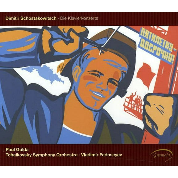 Paul Gulda - Piano Concertos1 & 2 - Music & Performance - CD