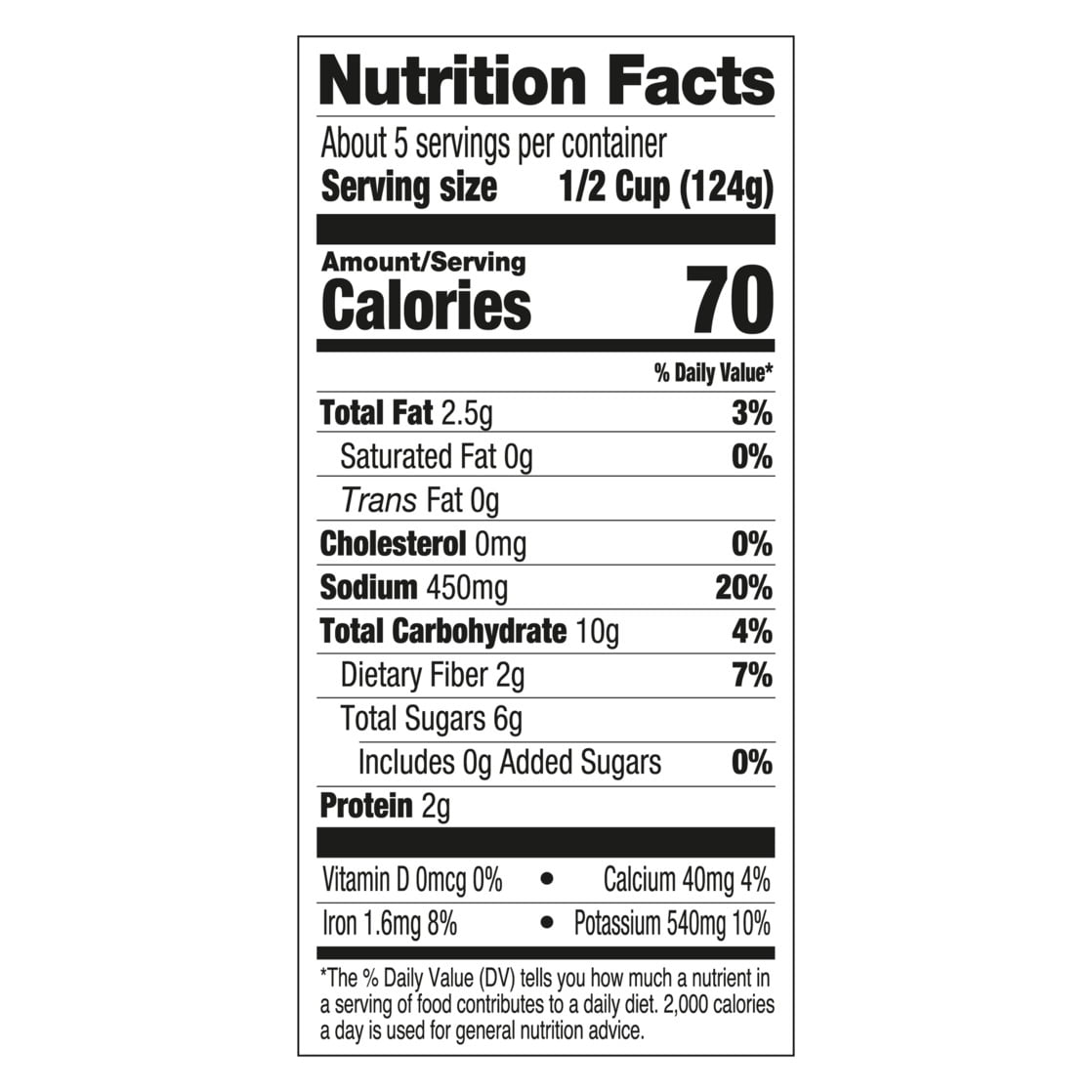 (2 pack) Newman's Own Marinara Pasta Sauce 24 oz