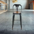 thumbnail image 2 of Marais Bar Stool with High Back, 2 of 5