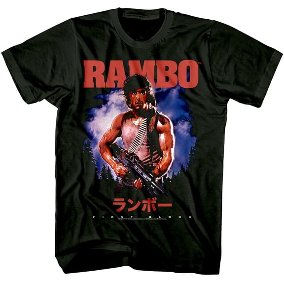 Rambo First Blood Japanese Poster Men's T Shirt (Charcoal, AdultS)
