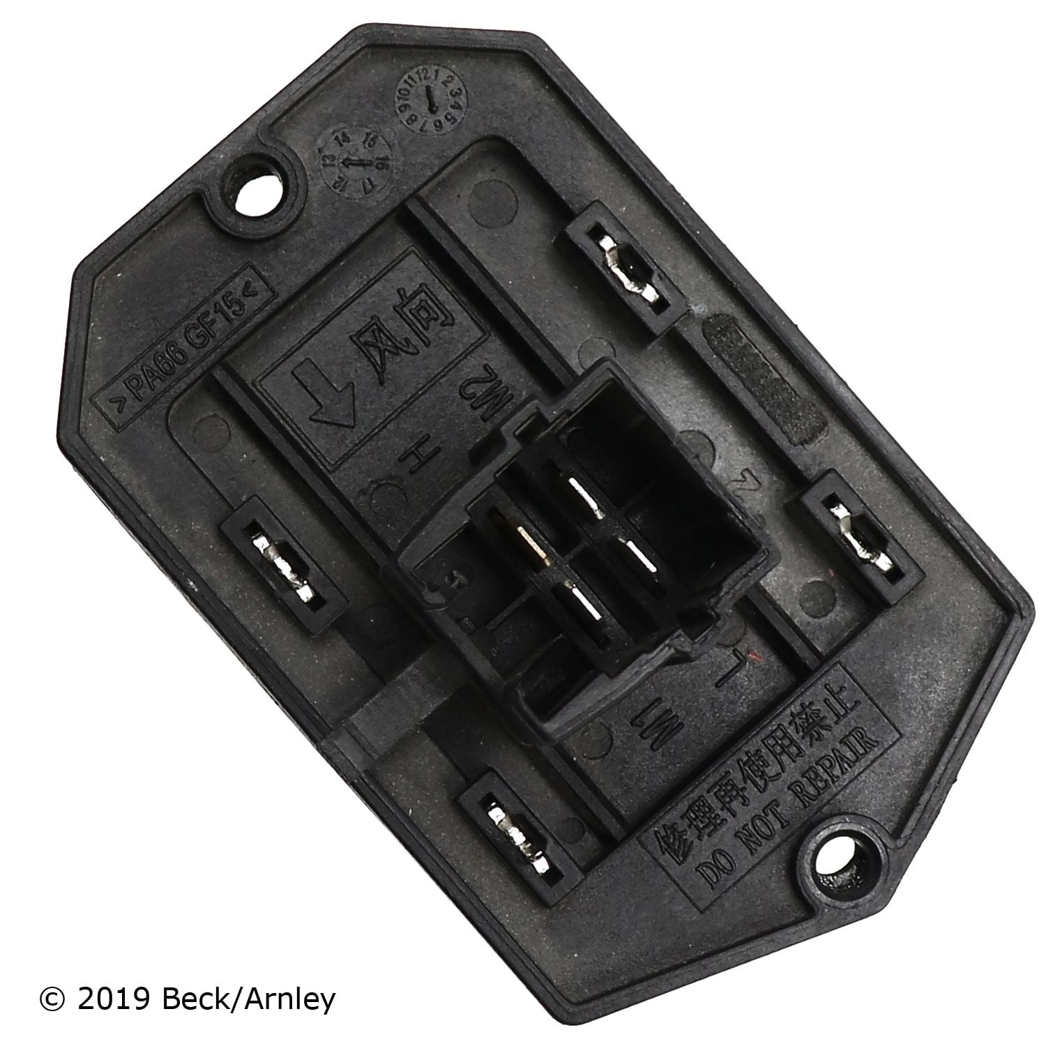 BeckArnley 204-0004 Blower Motor Resistor