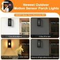 thumbnail image 3 of Luces de pared para exteriores Slypadan 15 con sensor de movimiento, paquete de 2, 3 of 8
