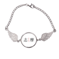 thumbnail image 1 of Pulsera Unbranded sol rojo bandera nombre de ciudad Shima Japaness alas de Angel, 1 of 3