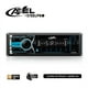 thumbnail image 4 of Steelpro Technologies Axel-011 negro 100W, 4 of 4