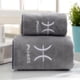 thumbnail image 4 of Bath Towels - All- Soft-- Thick-- Absorbent- Dry- Home- Gym- Pool- Yoga- Hotel- Shower- Large Towel For Bathroom, 4 of 6
