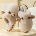 thumbnail image 2 of CHUMUD Women's Slippers Plush Warm Indoor Bedroom House Shoes with Memory Foam Winter Cozy Fleece Lined Scuff Slippers, 2 of 6