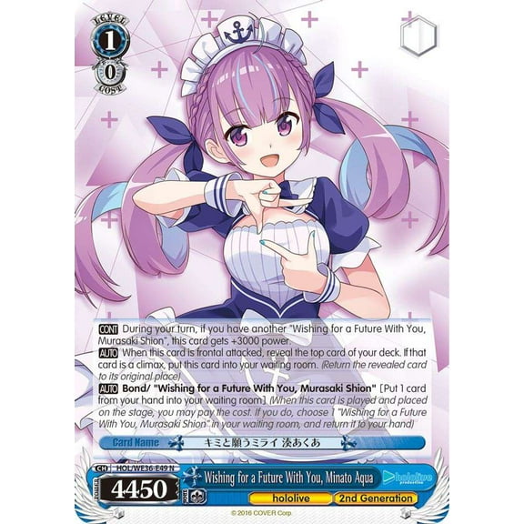 Weiss Schwarz Hololive Production Premium Booster Normal Wishing for a Future With You, Minato Aqua HOL/WE36-E49