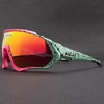 thumbnail image 2 of Gafas de sol polarizadas para deportes al aire libre, lentes de ciclismo para hombre y mujer, con protección UV400, TR-90 qiuyongming unisex, 2 of 2