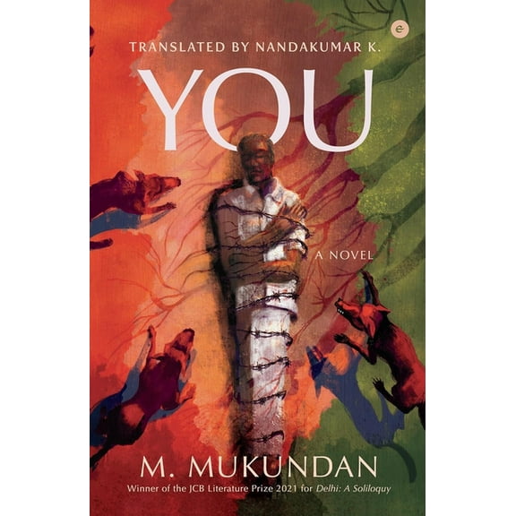 You, (Paperback)