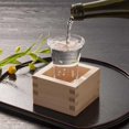 thumbnail image 1 of 4 Piezas de Caja de Madera para Sake de Cultura Japonesa. Coloque la Copa de Vino Dentro de una Bandeja Cuadrada de Madera para Vino, Caja de Postre., 1 of 1