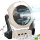 thumbnail image 1 of Ventilador nebulizador portátil Ausic de 8 pulgadas con batería de 10000 mAh y LED, 1 of 7
