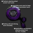 thumbnail image 4 of Fashion Fluffy Steering Wheel Covers for Women/Girls/Ladies Australia Pure Wool 15 Inch1 Set 3 Pcs(Purple), 4 of 5