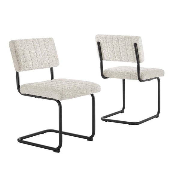 Maklaine 19.5" Upholstered Fabric Dining Side Chair in Ivory (Set of 2)