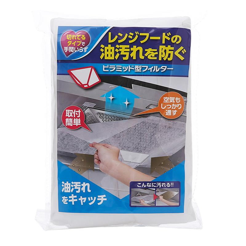 change extractor fan filter