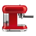 thumbnail image 3 of Máquina de Café Espresso Smeg 15 Bares de Presión Roja, 3 of 3