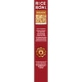thumbnail image 2 of Rice A Roni Rice Pasta Rice, 7.2 oz, Pilaf, 2 of 5