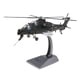 thumbnail image 2 of Z-10 Metal 10,2 Pulgadas Modelo de Decoración Coleccionable de Oficina CUTICAT Aviones militares Straight 10, 2 of 8