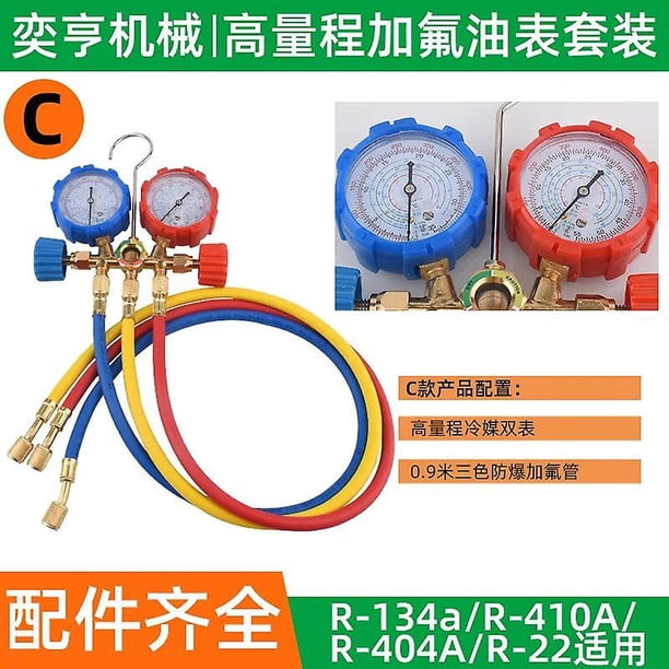 Refrigeration Universal Gauge Air Conditioning Air Conditioning Tool Set with Hose and Hook for R22 R134A~8754