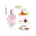 thumbnail image 3 of Perfume Hello Kitty de By Sanrio EDT 60 ml By Sanrio Hello Kitty, 3 of 3