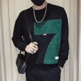 thumbnail image 5 of Ropa para hombre, sudadera sin capucha, sudadera con estampado para hombre, camiseta blanca, sudadera gráfica sencilla de algodón, sudadera de lujo, ropa de calle emo, 5 of 5