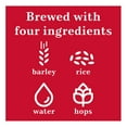 thumbnail image 5 of Budweiser American Lager Beer 12 Pack 8 fl oz Aluminum Cans 5% ABV, 5 of 11