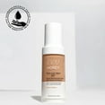 thumbnail image 5 of Hey Honey Skincare Trick and Treat CC Cream SPF 46 – Moisturizing Color Correcting Cream, 30 mL | 1 oz, 5 of 10