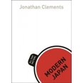 thumbnail image 1 of Japon Moderne, Tout Ce Qui Compte (Tout Ce Qui Compte), 1 of 1