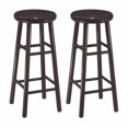 thumbnail image 1 of Winsome Oakley Swivel Seat Bar Stools, 2-Pc Set, Espresso, 1 of 5