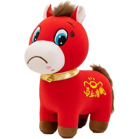 Crying Horse, Year of The 2026 Plush, 2026 Lucky Plush Mascot, Crying Plushie Figurine, New Year Mascot Zodiac Ornament