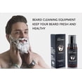 thumbnail image 4 of Ganfancp Champú de Sándalo para Barba Limpia La Suciedad Elimina La Grasa Se Seca Suavemente y Reduce La Inquietud 120Ml Rebajas Flash Deals 1X Champú de Sándalo para Barba 120Ml, 4 of 7