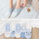 thumbnail image 1 of 10 piezas = 5 pares de calcetines de verano de Corea para mujer, calcetines de algodón con diseño de oso y ratón de dibujos animados para mujer, calcetines tobilleros de algodón invisibles y divertidos, talla 35-41 Tan Jianjun unisex, 1 of 2
