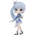 thumbnail image 1 of BanPresto - RWBY - Q posket - Weiss Schnee Figure [COLLECTABLES] Figure, à Collectionner, 1 of 1