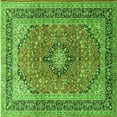 thumbnail image 1 of Ahgly Company Indoor Square Persian Green Traditional Area Rugs, 5' Square, 1 of 1