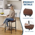 thumbnail image 5 of Memoryfield PU Leather Bar Stools Bar Stools Set of 4, Modern Iron Counter Height Chairs, 300 lb Capacity, Kitchen Island & Home Bar, Brown, 5 of 7