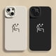 thumbnail image 2 of Cartoon Red Man Phone Case For iPhone 15 14 13 12 11 Pro Max Mini X XR XS 7 8 Plus SE Shockproof Middle Finger Soft Back Cover, 2 of 5